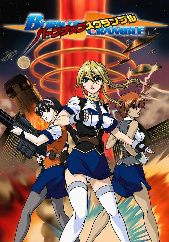 杀人科 - 第12集完结_学术文化解析_立诚电视剧-80s网网